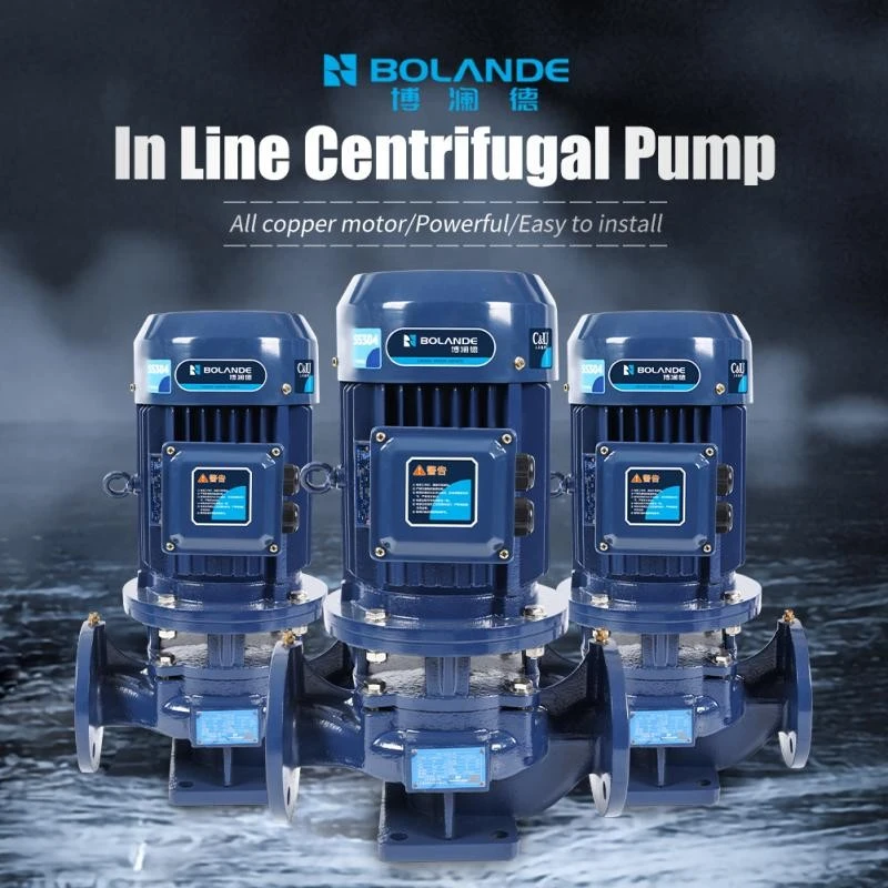 Water Circulation Booster Centrifugal Pump high quality